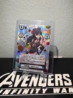 Rebirth Konosuba ARUE KS/002B-048 SP Near Mint - Image 1