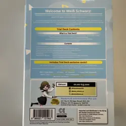 Weiss Schwarz: Makeine - Too Many Losing Heroines! Trial Deck+ ENGLISH IN STOCK - Image 2