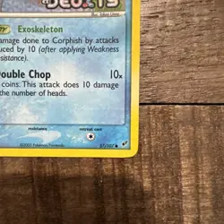 Corphish 57/107 Reverse Holo EX Deoxys Pokemon Card - Image 4