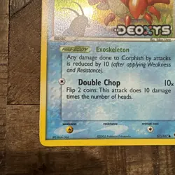 Corphish 57/107 Reverse Holo EX Deoxys Pokemon Card - Image 5