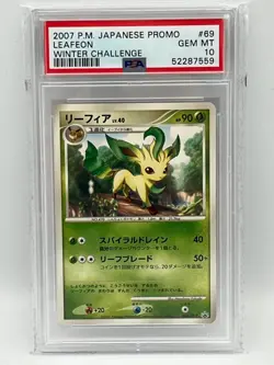 PSA 10 Gem MT - Leafeon 069/DP-P 2007 Winter Challenge Rare Japanese Promo Card - Image 1