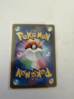 Pokemon Seismitoad Holo AR 109/086 SV11B Black Bolt Japanese Card - Image 4