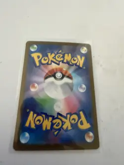 Pokemon Seismitoad Holo AR 109/086 SV11B Black Bolt Japanese Card - Image 5