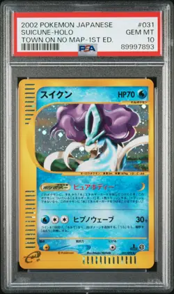 PSA 10 Gem Mint 1ED Suicune Holo Town on No Map E2 Japanese Pokemon Card 031 - Image 1