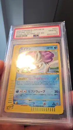 PSA 10 Gem Mint 1ED Suicune Holo Town on No Map E2 Japanese Pokemon Card 031 - Image 2