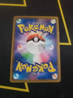 JAPANESE Pokemon Card Inkay 061/173 SM12a Foil Reverse Mirror Holo NM - Image 2