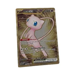 Pokemon Mew EX METAL Full Art Ultra Rare Holo Scarlet & Violet 151 Card 205/165 - Image 1