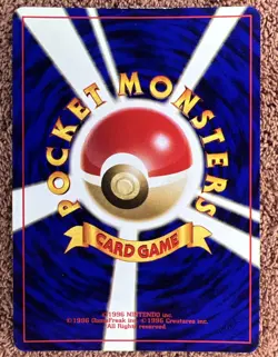 Pokemon TCG Togetic Neo Genesis No.176 Holo Card Japanese Version - LP Condition - Image 2