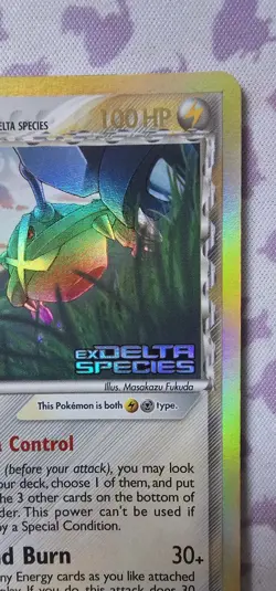 Metagross 11/113 EX Delta Species Reverse Holo Rare Stamped Pokemon Card 2005 - Image 3