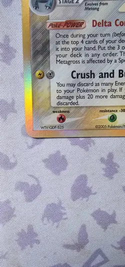 Metagross 11/113 EX Delta Species Reverse Holo Rare Stamped Pokemon Card 2005 - Image 5