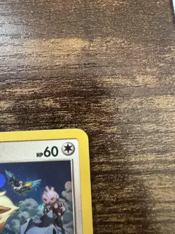Eevee SM235 Black Star Promo Holo Pokemon Card Near Mint Condition - Image 2