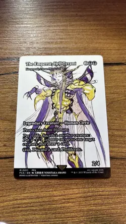 The Emperor, Hell Tyrant (Showcase) - FINAL FANTASY: Through the Ages (FCA) (11) - Image 1