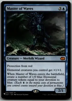 Master of Waves M The List Reprints 001/063 LP - Image 1