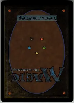 Master of Waves M The List Reprints 001/063 LP - Image 2