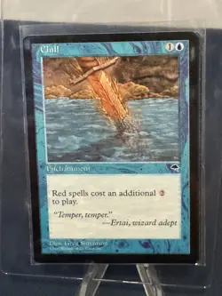 MTG - Magic The Gathering - Chill X 4 - Tempest - NP/NM! - Image 3