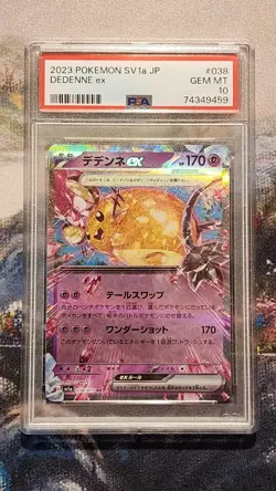PSA 10 GEM MINT Japanese Dedenne ex 038/073 Holo Pokemon - Image 1