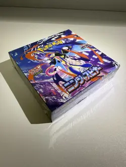 Pokemon M4 Mega Ninja Spinner Booster Box Japanese Sealed Small Tear - Image 1