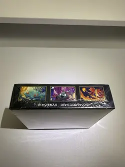 Pokemon M4 Mega Ninja Spinner Booster Box Japanese Sealed Small Tear - Image 3