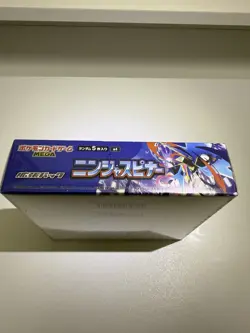 Pokemon M4 Mega Ninja Spinner Booster Box Japanese Sealed Small Tear - Image 4