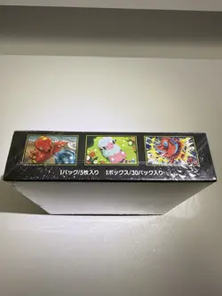 Pokemon M4 Mega Ninja Spinner Booster Box Japanese Sealed Small Tear - Image 5