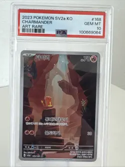 2023 Pokemon KOREAN SV2a Charmander Art Rare PSA 10 #168 151 - Image 1