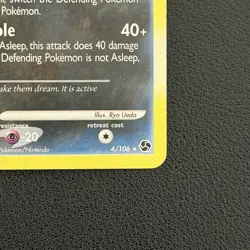 Pokemon TCG Darkrai Great Encounters 4/106 Holo Rare - MP - Image 2