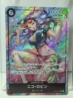 Nico Robin NM JAPANESE Alt Art SR OP12-087 Legacy of the Master ONE PIECE - Image 1