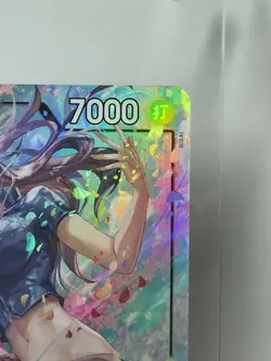 Nico Robin NM JAPANESE Alt Art SR OP12-087 Legacy of the Master ONE PIECE - Image 2