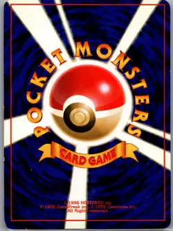 Hitmonlee 106 Holo Japanese Mystery of the Fossils - Pokemon Card - LP - Image 2