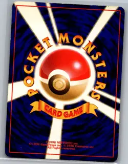 Meganium 154 Holo - Japanese Neo Genesis- Pokemon Card - NM - Image 2