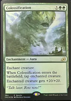 Colossification - FOIL - Ikoria: Lair of Behemoths - MTG Magic - NM - Rare - Image 1
