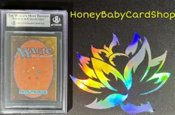 MTG The Dark 1994 Erosion BGS 8.5 NM/MT+ Old School 93/94 - Image 5