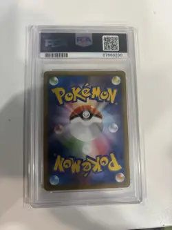 PSA 10 Pokemon TCG Magikarp 2019 Detective Pikachu 011/024 Sun & Moon Japanese - Image 2