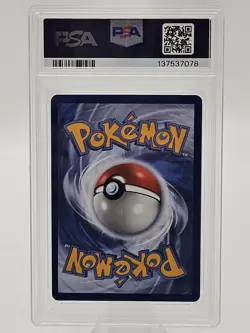 2025 POKEMON MEG EN-MEGA EVOLUTION ILLUSTRATION RARE #135 EXEGGUTOR PSA 9 - Image 3