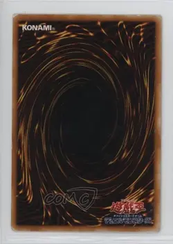 Hinotama Soul Japanese YuGiOh OCG Legend of Blue Eyes White Dragon #LB-25 2000 - Image 2