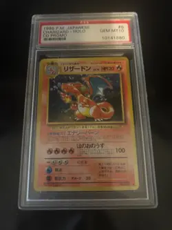 PSA 10 - 1999 POKEMON JAPANESE CHARIZARD-HOLO #6 CD PROMO - Image 1