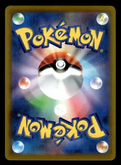 Pokemon Card Arceus VSTAR RRR 084/100 S9 Star Birth HOLO $1 Shipping! - Image 2