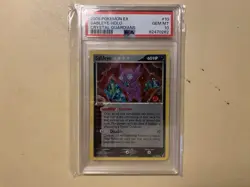 Sableye Holo PSA 10 Pokemon Card 10/100 EX Crystal Guardians GEM MINT SWIRL 2006 - Image 4