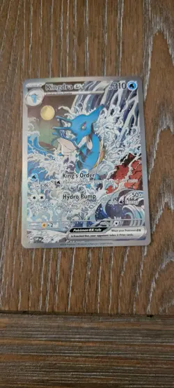 Pokemon TCG Kingdra EX Sir 131 SV Shrouded Fable Promo Card - Image 1