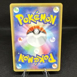 Hawlucha Pokemon-Pan Promo 065/XY-P Pokemon Card Japanese Nintendo Japan - Image 2