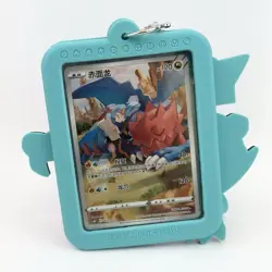 Pokemon S-Chinese Card CSMC 011/012 Druddigon With Keychain Card Guard Display - Image 1