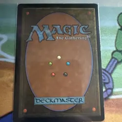 MTG Japanese Gaea's Cradle Urza's Saga - Image 5