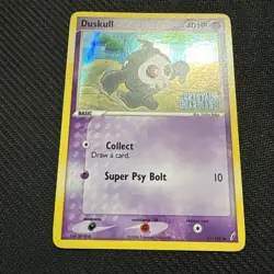 Pokemon TCG - Duskull 51/100 - Holo STAMPED EX Crystal Guardians LP - Image 1