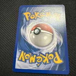 Pokemon TCG - Duskull 51/100 - Holo STAMPED EX Crystal Guardians LP - Image 2