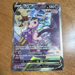 Pokemon Mew V Ultra Rare Full Art Holo 251/264 Fusion Strike 2021 - Image 1