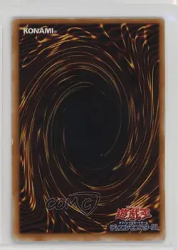 Revival Jam Japanese YuGiOh OCG Series 2 Spell of Mask #SM-05 2001 - Image 2