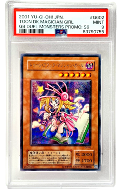 PSA9 Yu-Gi-Oh! Yugioh Toon Black Dark Magician Girl G6-02 JAPAN - Image 1