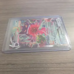 Pokemon Gengar VMAX 271/264 Fusion Strike Secret Rare Alt Art Holo 320 HP - Image 4