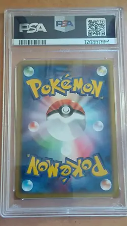 Pokemon TCG Voltorb 001/016 Mirage's Mew Starter Deck 1st Edition Japanese PSA 9 - Image 2