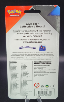 Pokemon Evolving Skies & Chilling Reign 2 Booster Pack Blister Latias Pin Sealed - Image 2
